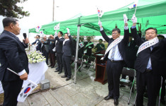 장터에 울려퍼진 그날의 함성 … 강진 4·4 독립만세 재현