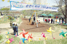 제3호 기적의 놀이터 ‘시가모노’ 개장