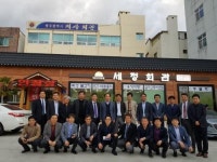 한국건축구조기술사회, 광주 북구 호남지회 현판식