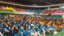 아름다운 가게, 민간어린이집연합회 체육대회서 ‘뷰티풀 기증데이’