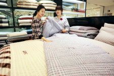 “쾌적한 여름이불 장만하세요”