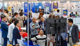 DJ센터 ‘국제뿌리산업전시회’