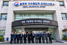 여수출입국관리사무소 명칭 변경 … ‘여수출입국외국인사무소’로