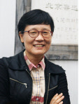 ‘몸·사랑·돈’ 고전평론가 고미숙 인문학 강좌