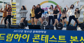 새마을문고, 지역 문화공동체 확산 앞장