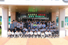 정읍교도소, 중학생들에 준법교실 운영