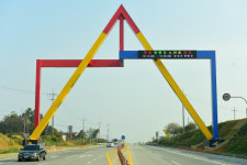 장성의 미래를 연다 ‘옐로우게이트’