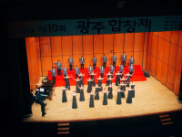 광주합창연합회 ‘광주합창제’ 26~27일 빛고을시민문화관