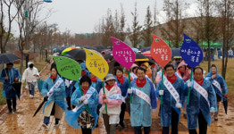 건강한 목포 만들어요…삼학도서 시민 걷기대회