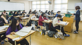 올해 각종 악재 마음고생에도 차분한 수능