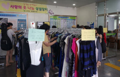 목포 동별 맞춤형 특수시책 ‘톡톡 튀네’