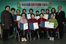 “이야기 할머니로 제2 인생 … 힘이 펄펄 납니다”