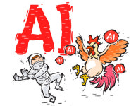 순천만서 AI 검출