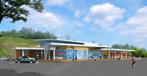 진도에 종합관광안내센터  짓는다