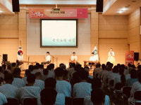 박솔하국악컴퍼니 | 국악&홀릭 컴퍼니, 6일 요양원 찾아 국악 공연
