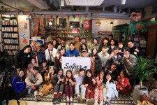 광주 소파 사운즈 참가자 26일까지 모집