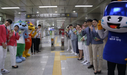 광주도시철도공사·호남대 세계수영대회 이벤트