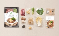 밀키트, 유명쉐프의 요리를 집에서? 간편식사 인기