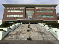 목포시립도서관, 시민 친화적 공간으로