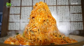 2TV 생생정보통 오늘맛집 낙지등뼈찜 원조옛날감자탕 위치는?