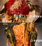 [2TV저녁 생생정보 맛집오늘] 50년 전통 비빔국수 맛집 ‘소문난 국수’...위치는?