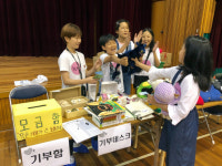 풍암초, 배려와 나눔의 ‘풍암행복나눔장터’