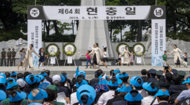 광주보훈청, 호국의 달 다채로운 행사