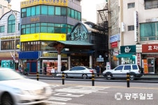 통인시장 맛집과 도시락카페 이용법은?