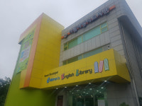 익산 어린이 영어도서관 문열었다