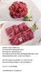 유튜버 참PD가 자랑한 소소한형제 육회 주문폭발...현 상황은?