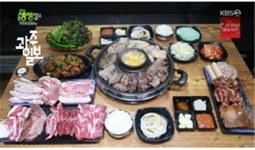 ‘2TV 생생정보’ 가격파괴 고기대통령 소고기 6종+돼지고기 9종 무제한...위치는?
