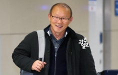 태국축구협회 