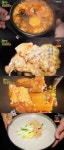 [2TV 생생정보 오늘맛집] 비법 24시, 밥상을 털어라 순두부+콩국수+묵은지두부전골 맛집 미식정순두부 위치는?