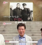 TV는 사랑을 싣고 이정길, 어머니 몰래 서라벌고등학교로 전학...