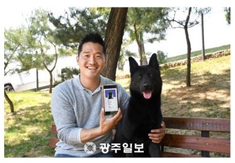 동물 훈련사 강형욱, 
