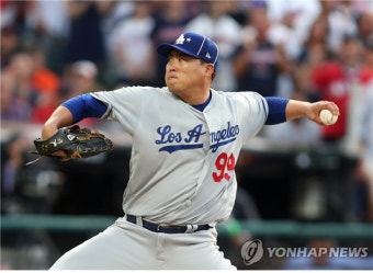 류현진 메이저리그 올스타전, 선발 1이닝 무실점…