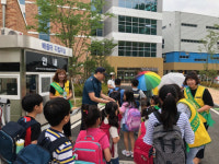 광주남부경찰 학폭·성폭력 예방 캠페인