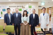 카자흐 국립 의과대 총장 청연한방병원 방문