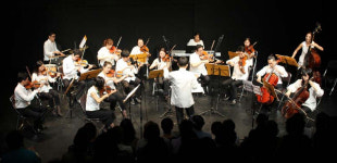 8월2일 금요국악공감 APS 조율 그리고 조화 국립남도국악원 진악당