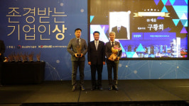 [광주·전남 1호 중소벤처부 ‘존경받는 기업인상’ 구황회 태운 대표이사] “위기의 순간 해답은 늘 ‘사람’이었습니다”