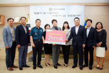전남농협-전남경찰청, 금융사기 피해예방 우수사례 공유