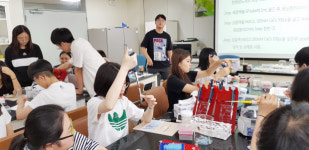 창의융합교육원 과학 탐구교실
