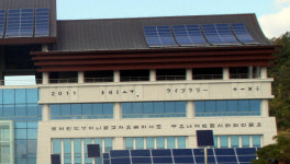 전남도립도서관 벽면에 문자와 기호가 쏙 빠진 이유는