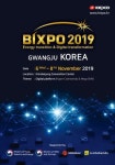 [한전 빅스포 2019] 에너지 신기술 광주서 한눈에 본다