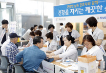 전남대병원 ‘천사데이’ 맞아 사랑나눔 봉사활동 펼쳐