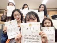 호남대 응원단 DRP, 군부대 체육행사 표창장 수상