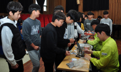 정읍 호남중학교 1학년 140명 환경교육