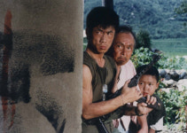 [배국남의 대중문화 X파일]