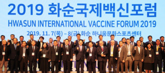 전남도, 항암 면역치료 기업 3곳과 투자협약 체결