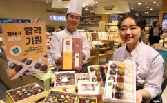 네잎클로버 책갈피 드려요…롯데백화점 광주점 ‘베비에르’ 증정